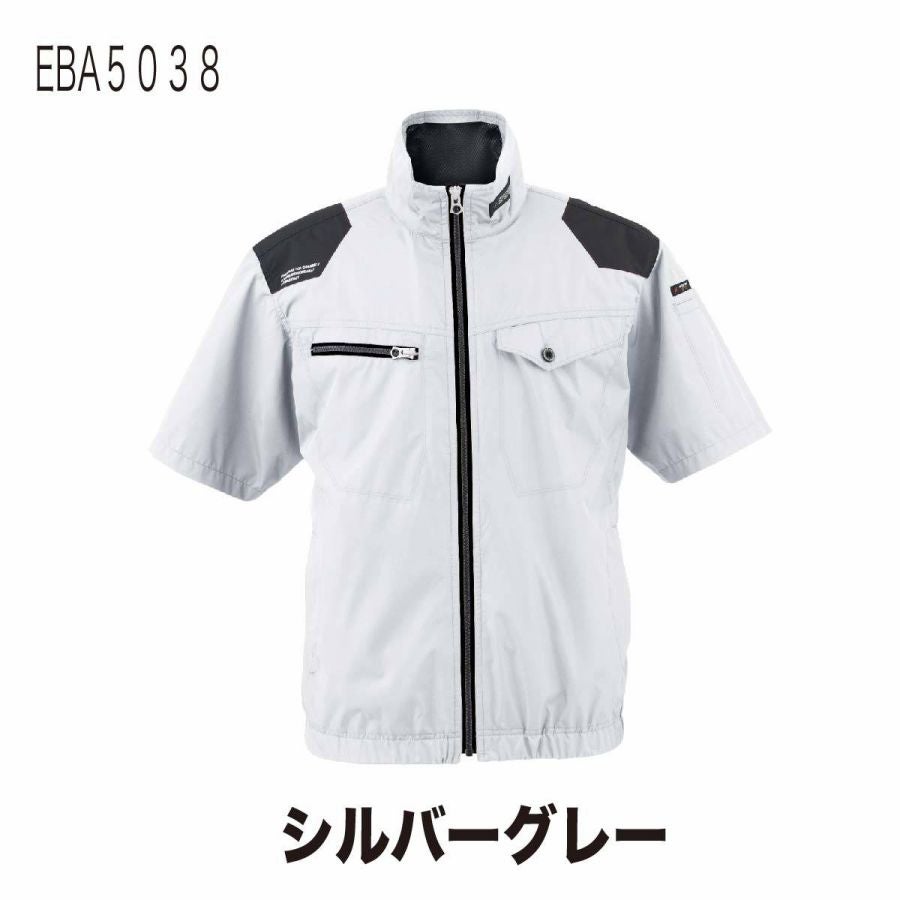 空調風神服電動ファン付ウェア服のみ半袖新作チタン熱中症対策ビッグボーンEBA5038EBA5038K