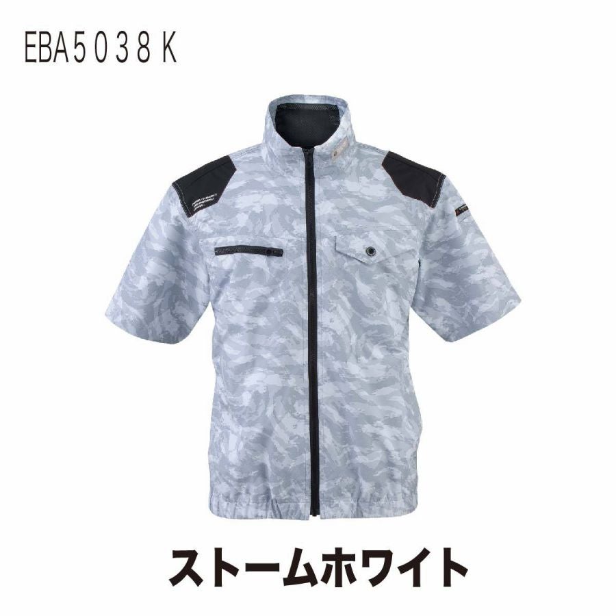 空調風神服電動ファン付ウェア服のみ半袖新作チタン熱中症対策ビッグボーンEBA5038EBA5038K