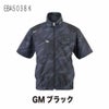 空調風神服電動ファン付ウェア服のみ半袖新作チタン熱中症対策ビッグボーンEBA5038EBA5038K