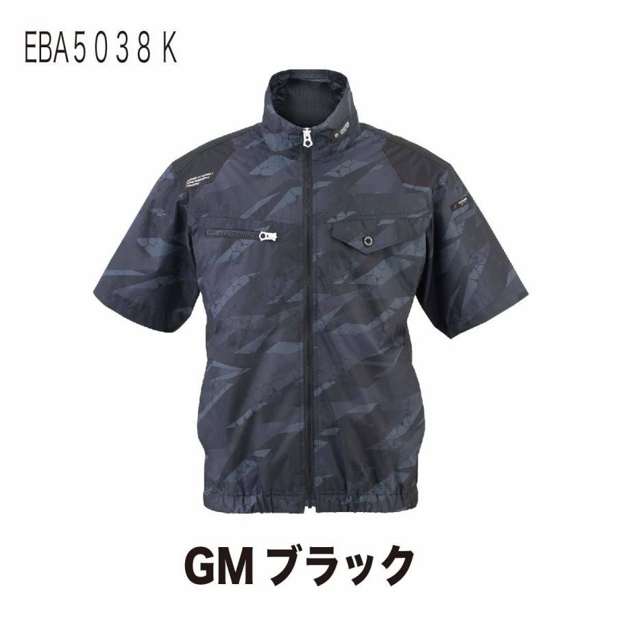 空調風神服電動ファン付ウェア服のみ半袖新作チタン熱中症対策ビッグボーンEBA5038EBA5038K