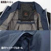 空調風神服電動ファン付ウェア服のみベスト新作チタン熱中症対策ビッグボーンEBA5039EBA5039K