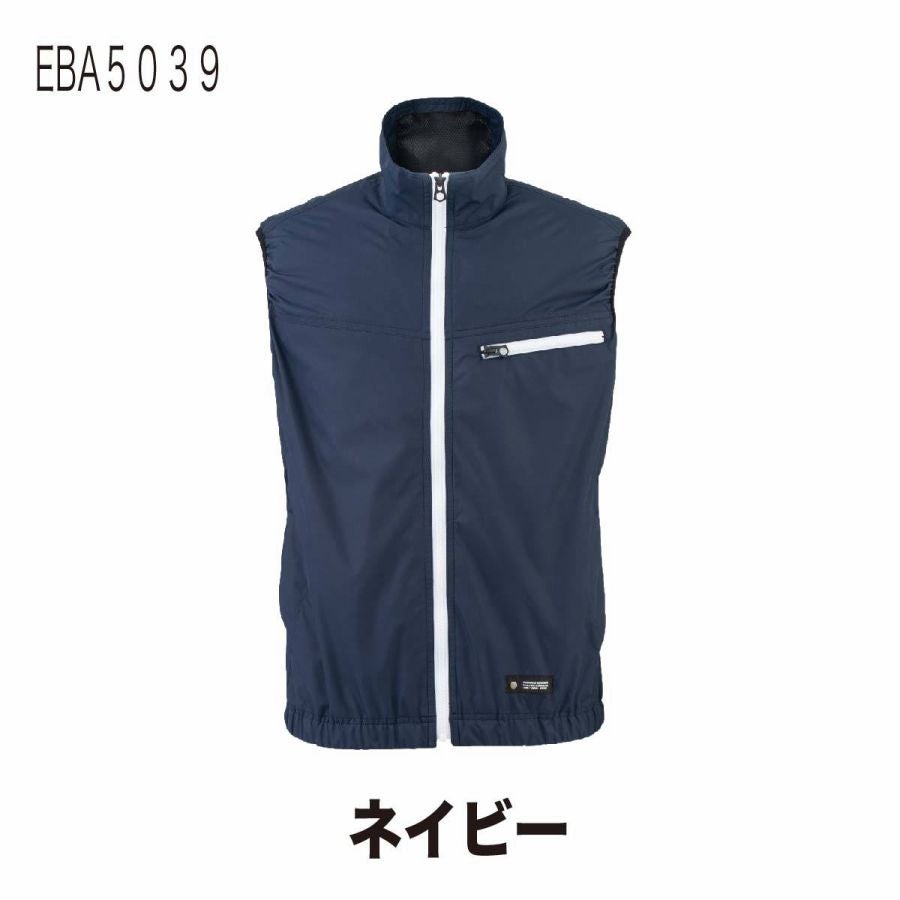 空調風神服電動ファン付ウェア服のみベスト新作チタン熱中症対策ビッグボーンEBA5039EBA5039K