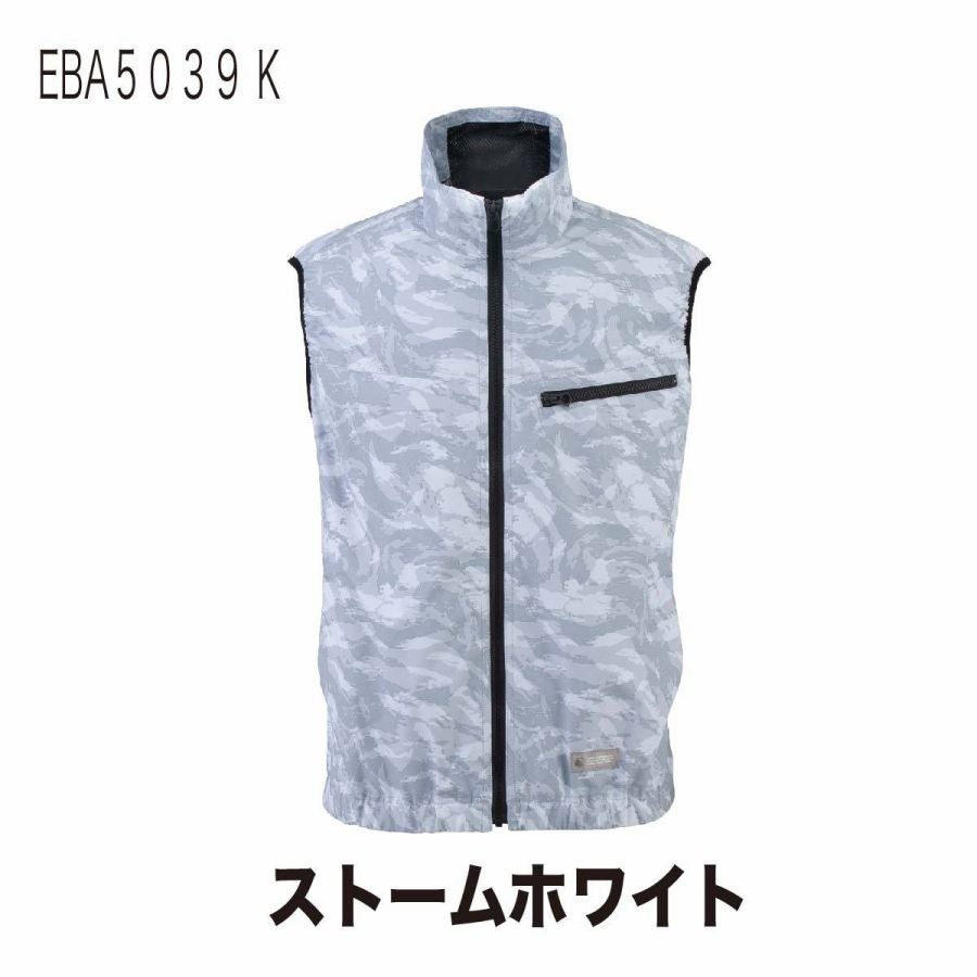 空調風神服電動ファン付ウェア服のみベスト新作チタン熱中症対策ビッグボーンEBA5039EBA5039K