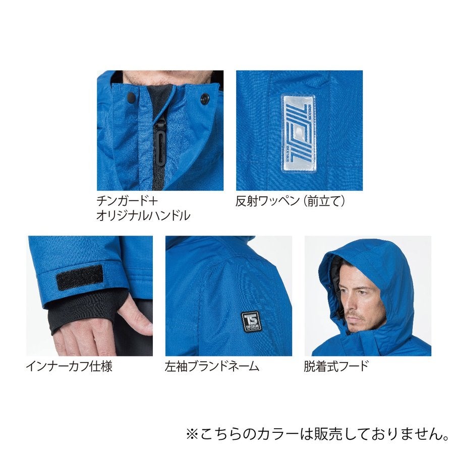 TSDESIGN防水防寒ライトウォームジャケット8127保温防風ジャケット秋冬