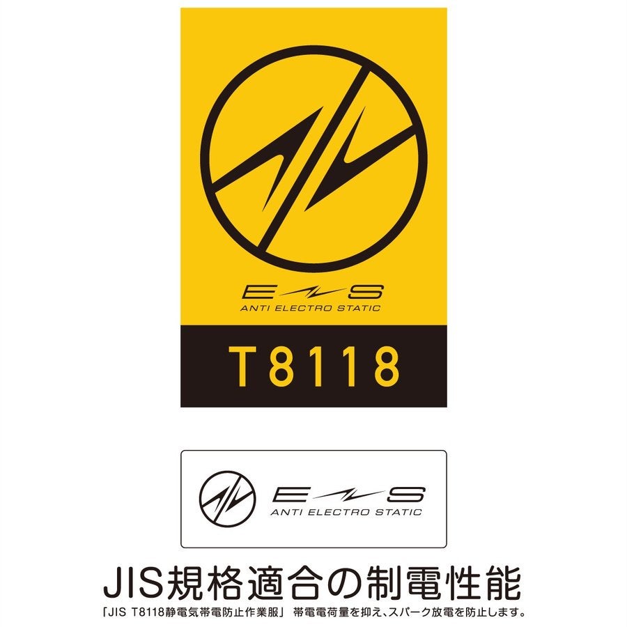 TSDESIGN半袖ポロシャツストレッチポリ90％綿10％81355制電チャコールグレー/ネイビー