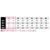 TSDESIGN半袖ポロシャツストレッチポリ90％綿10％81355制電チャコールグレー/ネイビー