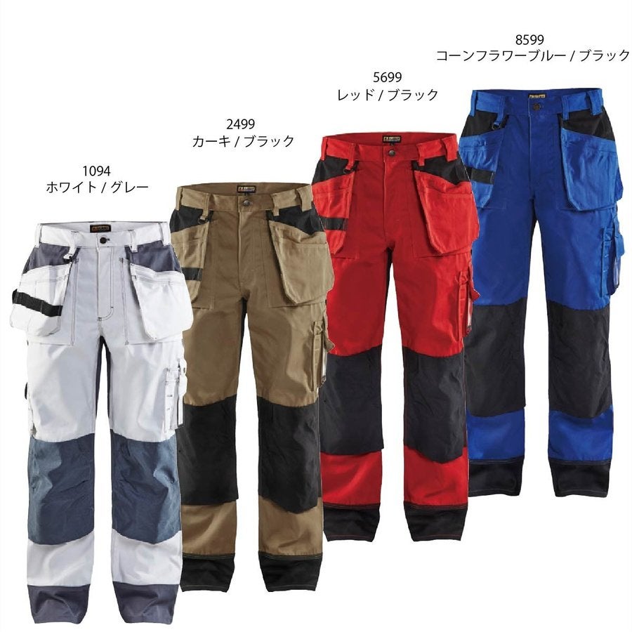 作業服カーゴパンツCORDURAブラックラダー8211-1860北欧返品交換不可