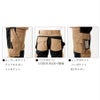 作業服カーゴパンツCORDURAブラックラダー8211-1860北欧返品交換不可