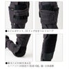 作業服カーゴパンツCORDURANYCOブラックラダー8212-1146北欧返品交換不可