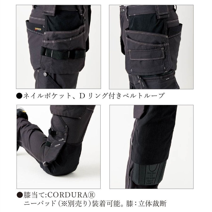 作業服カーゴパンツCORDURANYCOブラックラダー8212-1146北欧返品交換不可