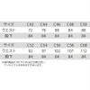 作業服カーゴパンツCORDURANYCOブラックラダー8212-1146北欧返品交換不可