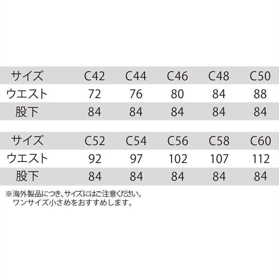 作業服カーゴパンツCORDURANYCOブラックラダー8212-1146北欧返品交換不可