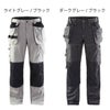 作業服カーゴパンツCORDURANYCOブラックラダー8212-1146北欧返品交換不可