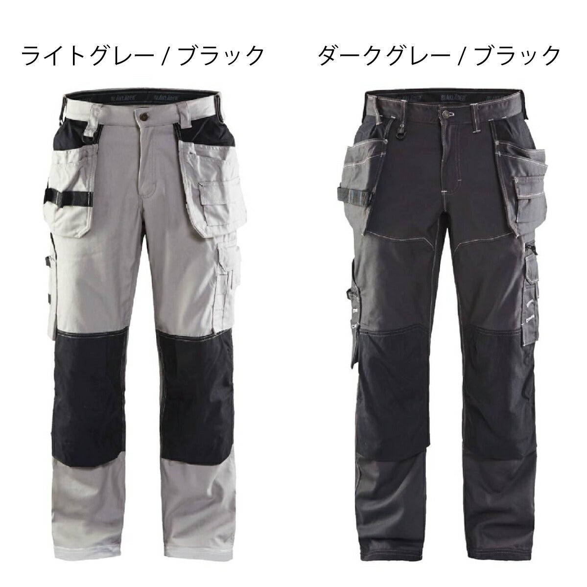 作業服カーゴパンツCORDURANYCOブラックラダー8212-1146北欧返品交換不可
