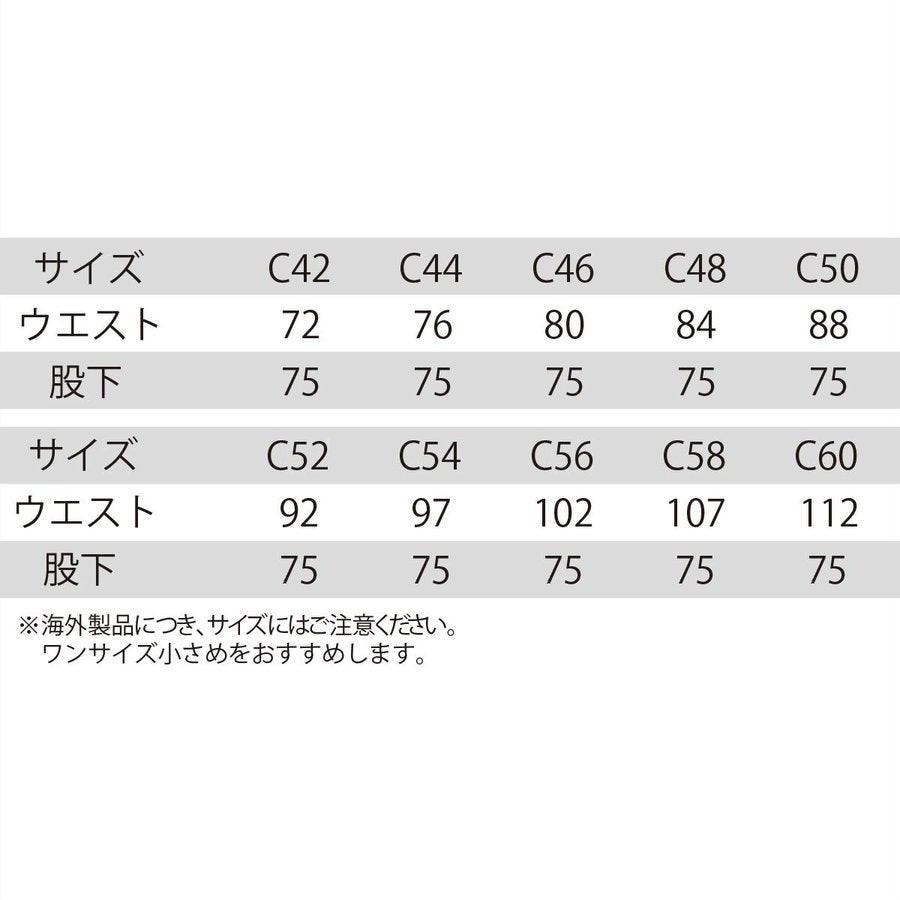 作業服デニムカーゴパンツCORDURANYCOブラックラダー8213-1141返品交換不可