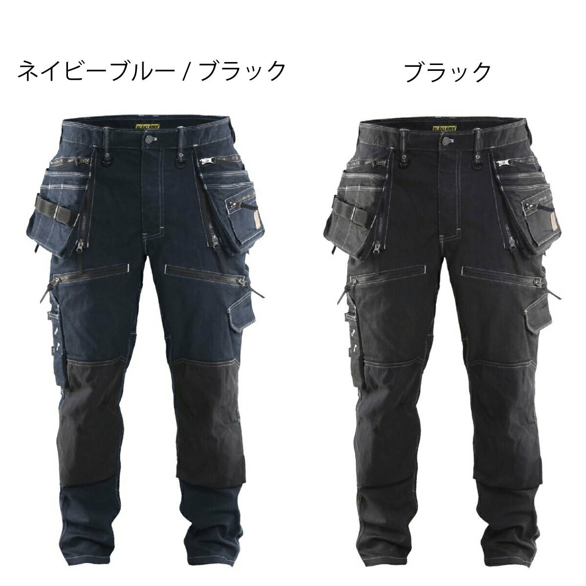 作業服デニムカーゴパンツCORDURANYCOブラックラダー8213-1141返品交換不可