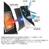 作業服防風撥水パンツ透湿ストレッチブラックラダー8214-2517返品交換不可