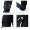 作業服防風撥水パンツ透湿ストレッチブラックラダー8214-2517返品交換不可