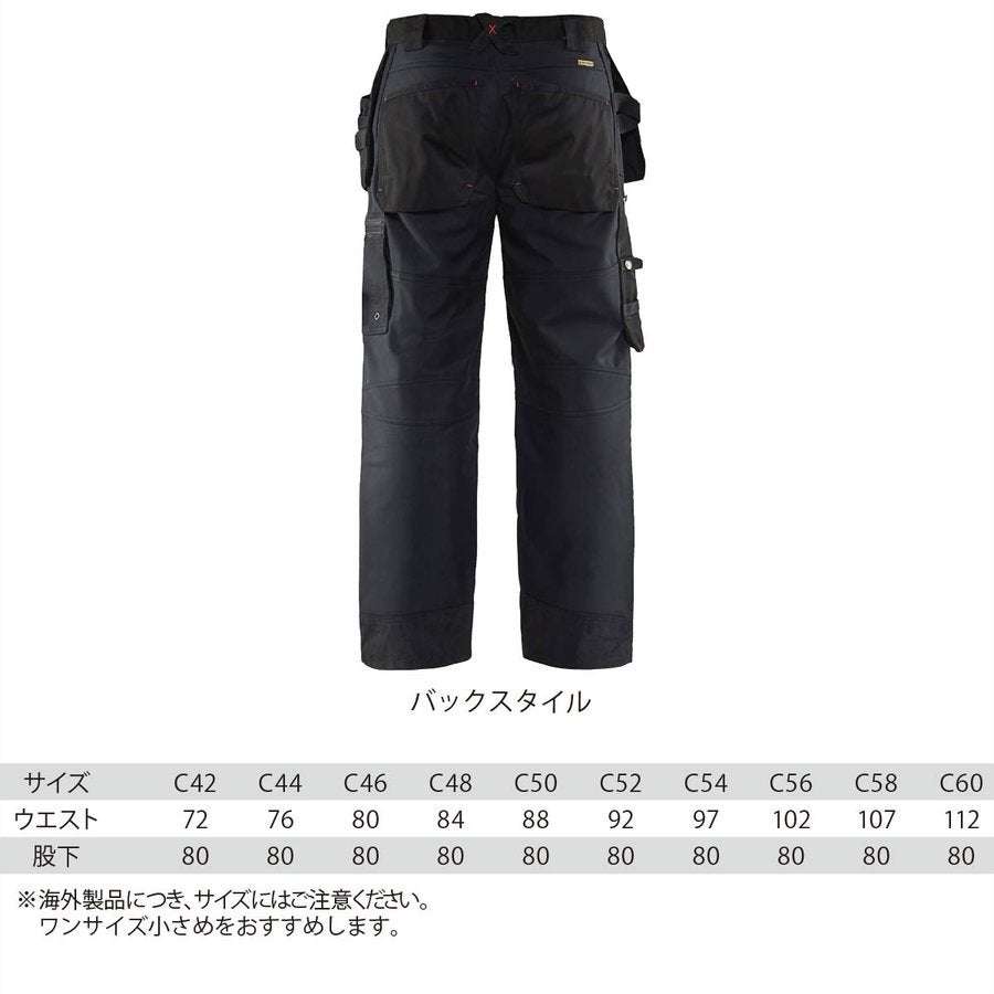 作業服防風撥水パンツ透湿ストレッチブラックラダー8214-2517返品交換不可
