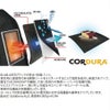 作業服防水防寒パンツ透湿サスペンダーブラックラダー8215-1977CORDURA返品交換不可
