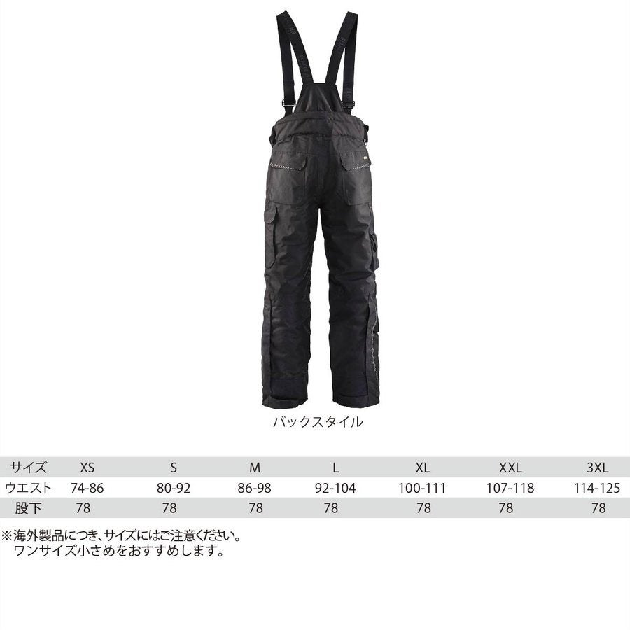 作業服防水防寒パンツ透湿サスペンダーブラックラダー8215-1977CORDURA返品交換不可