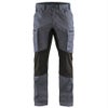 作業服カーゴパンツストレッチブラックラダー8216-1845北欧返品交換不可