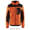 作業服防寒ニットジャケットブラックラダー北欧8219-2117返品交換不可