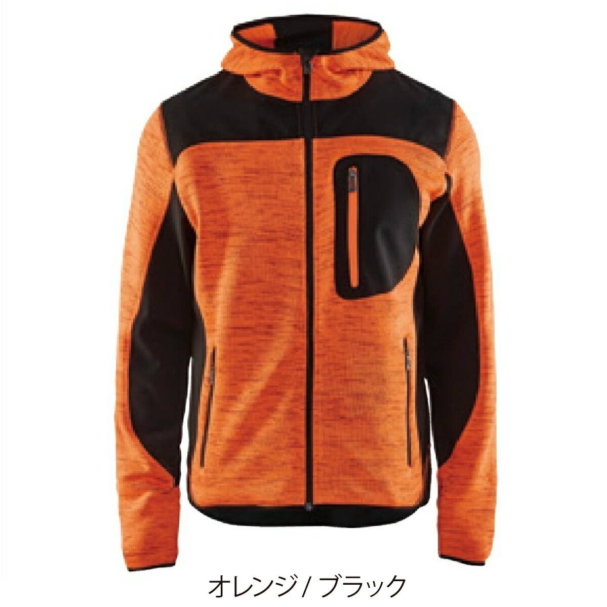 作業服防寒ニットジャケットブラックラダー北欧8219-2117返品交換不可