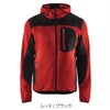 作業服防寒ニットジャケットブラックラダー北欧8219-2117返品交換不可