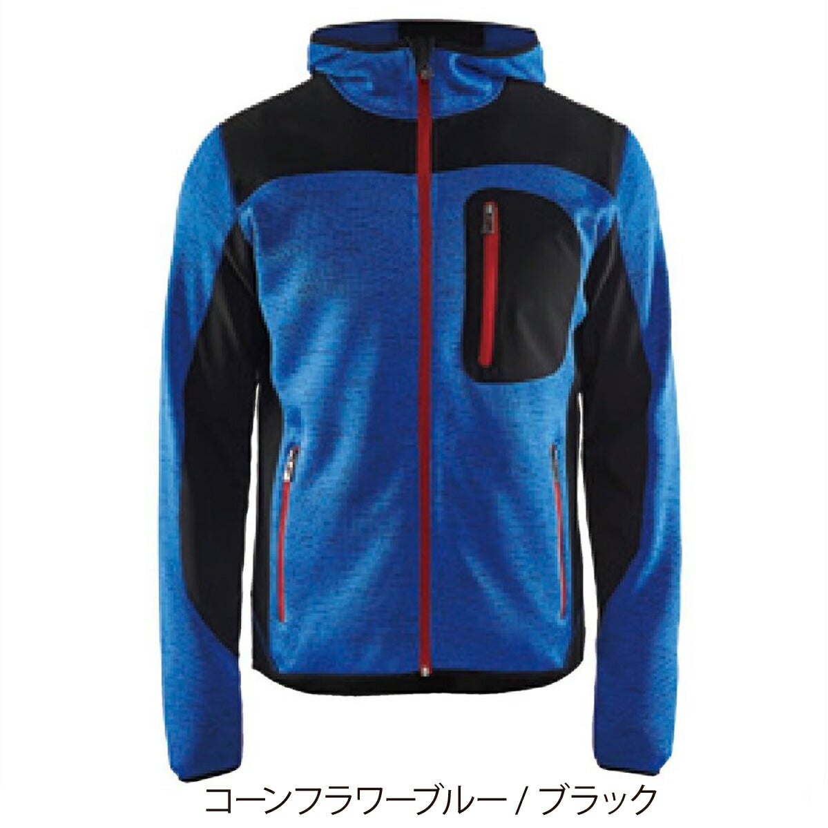 作業服防寒ニットジャケットブラックラダー北欧8219-2117返品交換不可