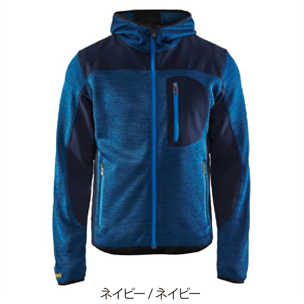 作業服防寒ニットジャケットブラックラダー北欧8219-2117返品交換不可