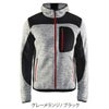 作業服防寒ニットジャケットブラックラダー北欧8219-2117返品交換不可