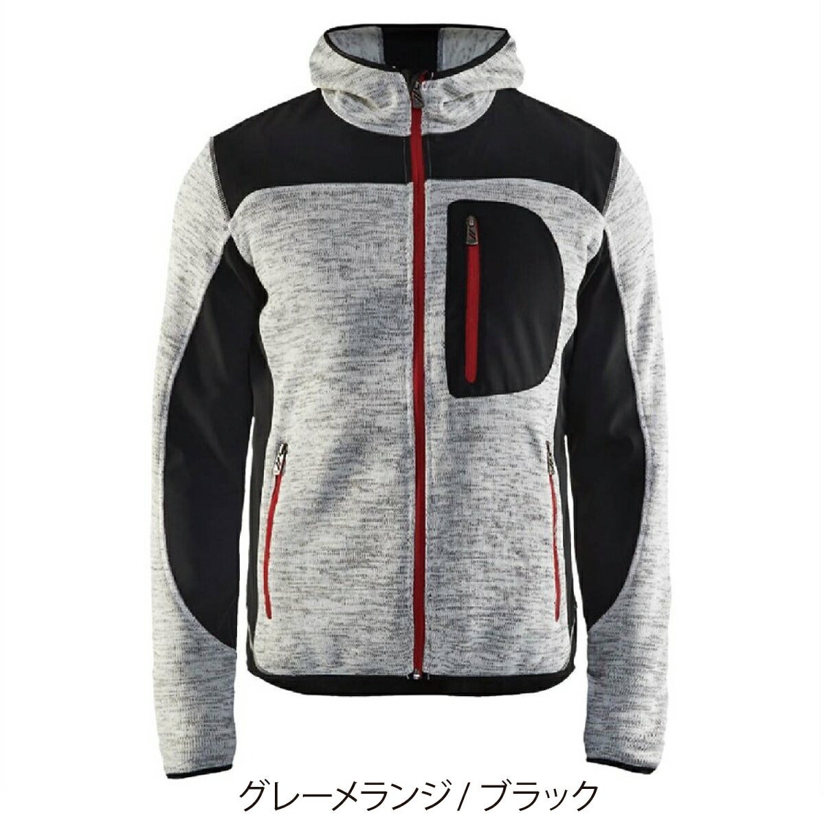 作業服防寒ニットジャケットブラックラダー北欧8219-2117返品交換不可