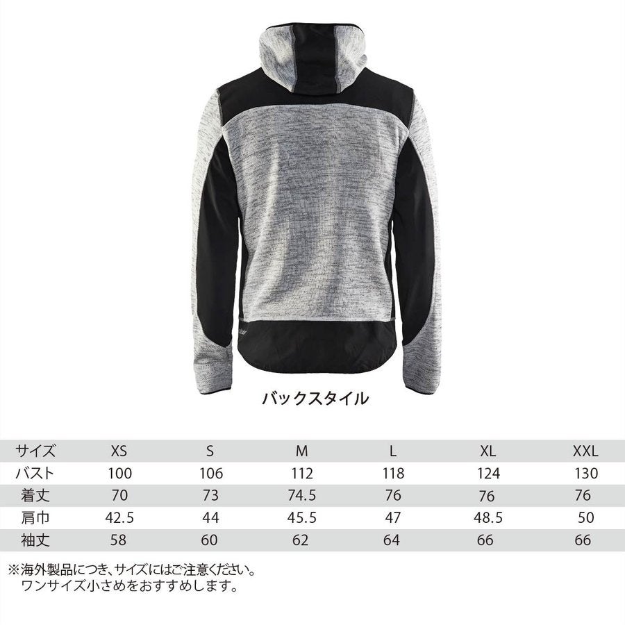 作業服防寒ニットジャケットブラックラダー北欧8219-2117返品交換不可