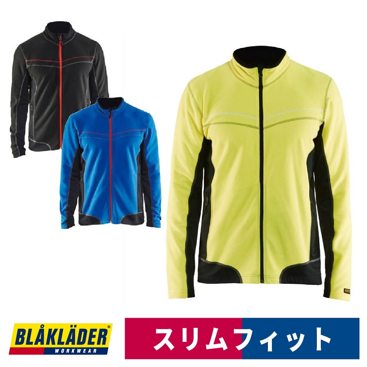 作業服防寒フリースジャケットブラックラダー北欧8221-1010かっこいい返品交換不可