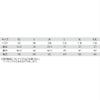 作業服防寒フリースジャケットブラックラダー北欧8221-1010かっこいい返品交換不可
