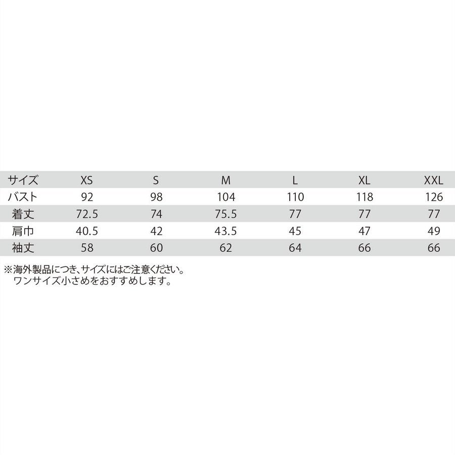 作業服防寒フリースジャケットブラックラダー北欧8221-1010かっこいい返品交換不可