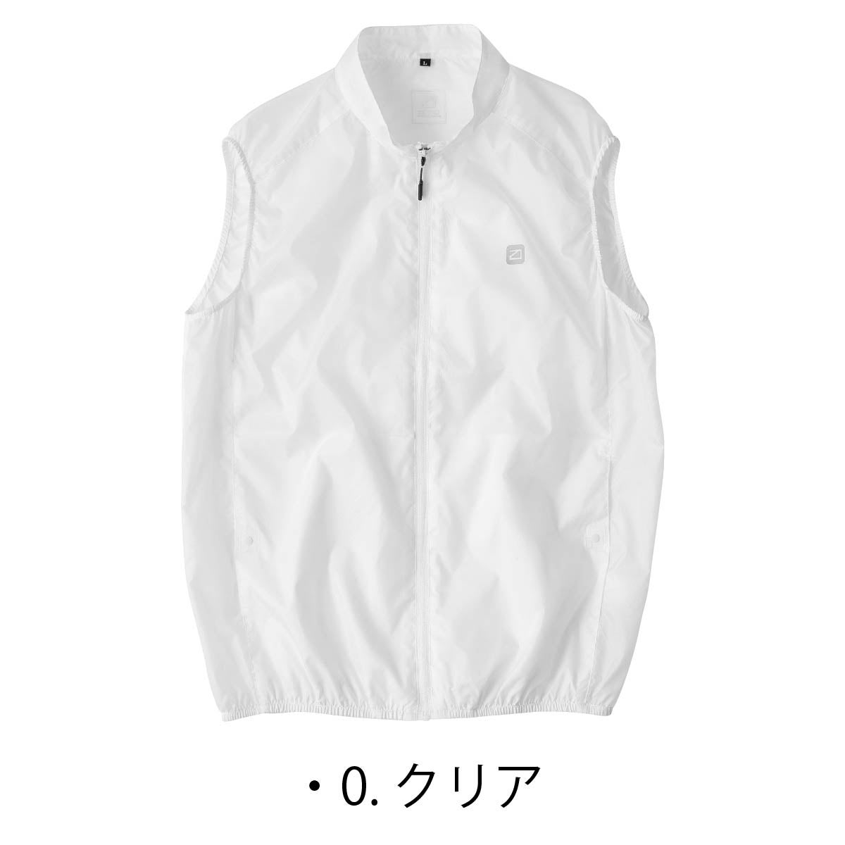 空調風神服電動ファン専用ウェアベストシンプル無地超軽量服のみ熱中症対策撥水ビッグボーンEBA5089