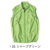 空調風神服電動ファン専用ウェアベストシンプル無地超軽量服のみ熱中症対策撥水ビッグボーンEBA5089