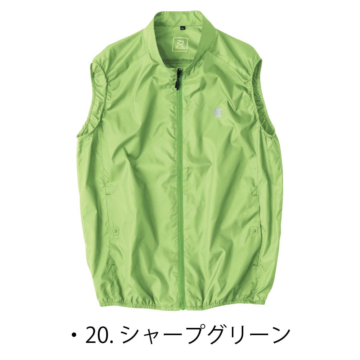 空調風神服電動ファン専用ウェアベストシンプル無地超軽量服のみ熱中症対策撥水ビッグボーンEBA5089