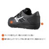 ミズノ安全靴ベルト先芯耐油耐滑反射運輪業建築業オールマイティーTD22F1GA2301