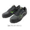 ミズノ安全靴紐先芯耐油耐滑反射運輪業建築業オールマイティーTD11F1GA2300