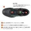 ミズノ安全靴紐先芯耐油耐滑反射運輪業建築業オールマイティーTD11F1GA2300