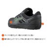 ミズノ安全靴紐先芯耐油耐滑反射運輪業建築業オールマイティーTD11F1GA2300