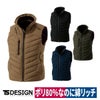 TSDESIGNライトウォームベスト3528軽量防寒保温ベスト秋冬