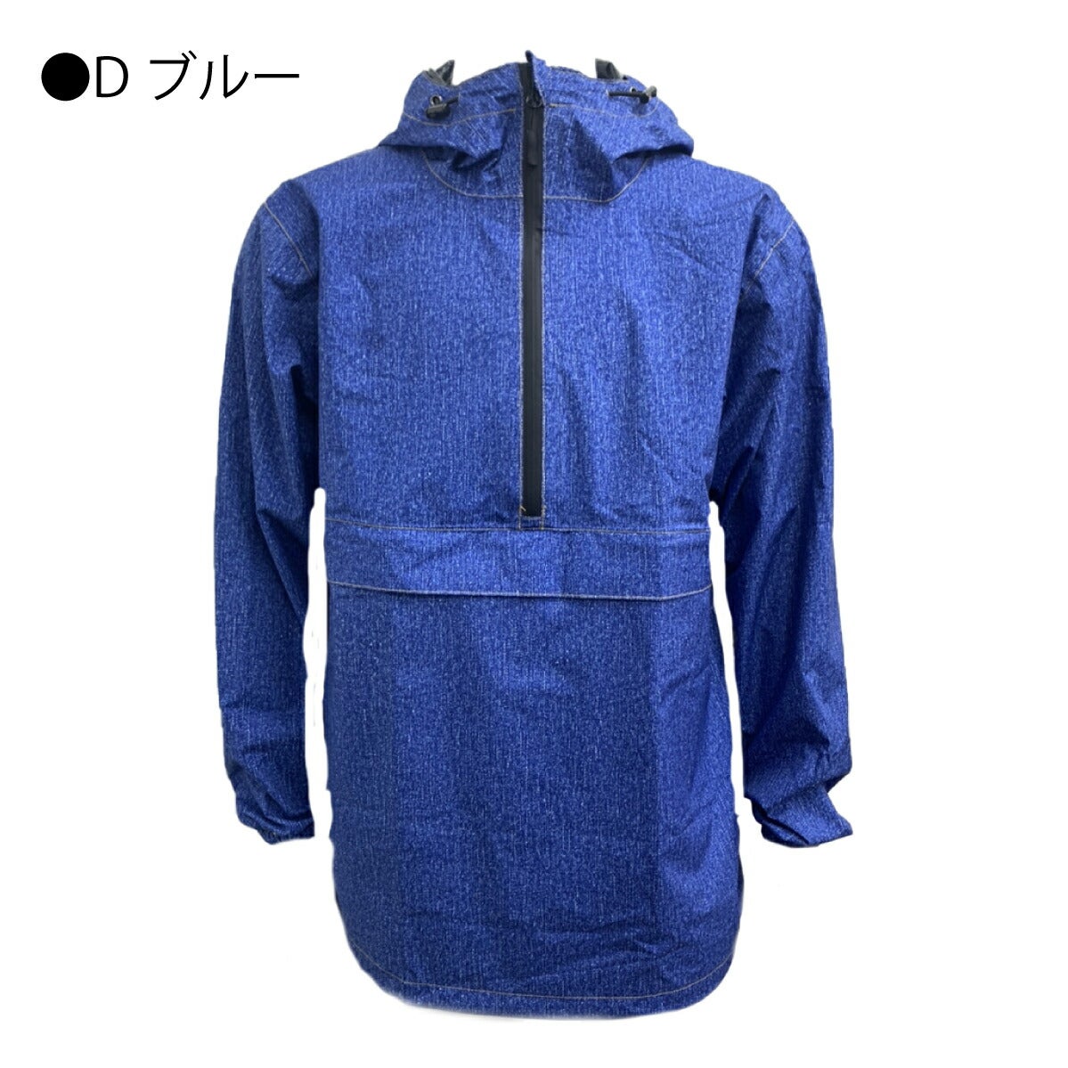 レインジャケット合羽ストレッチデニムレインパーカーオールシーズンNdaDS-3000