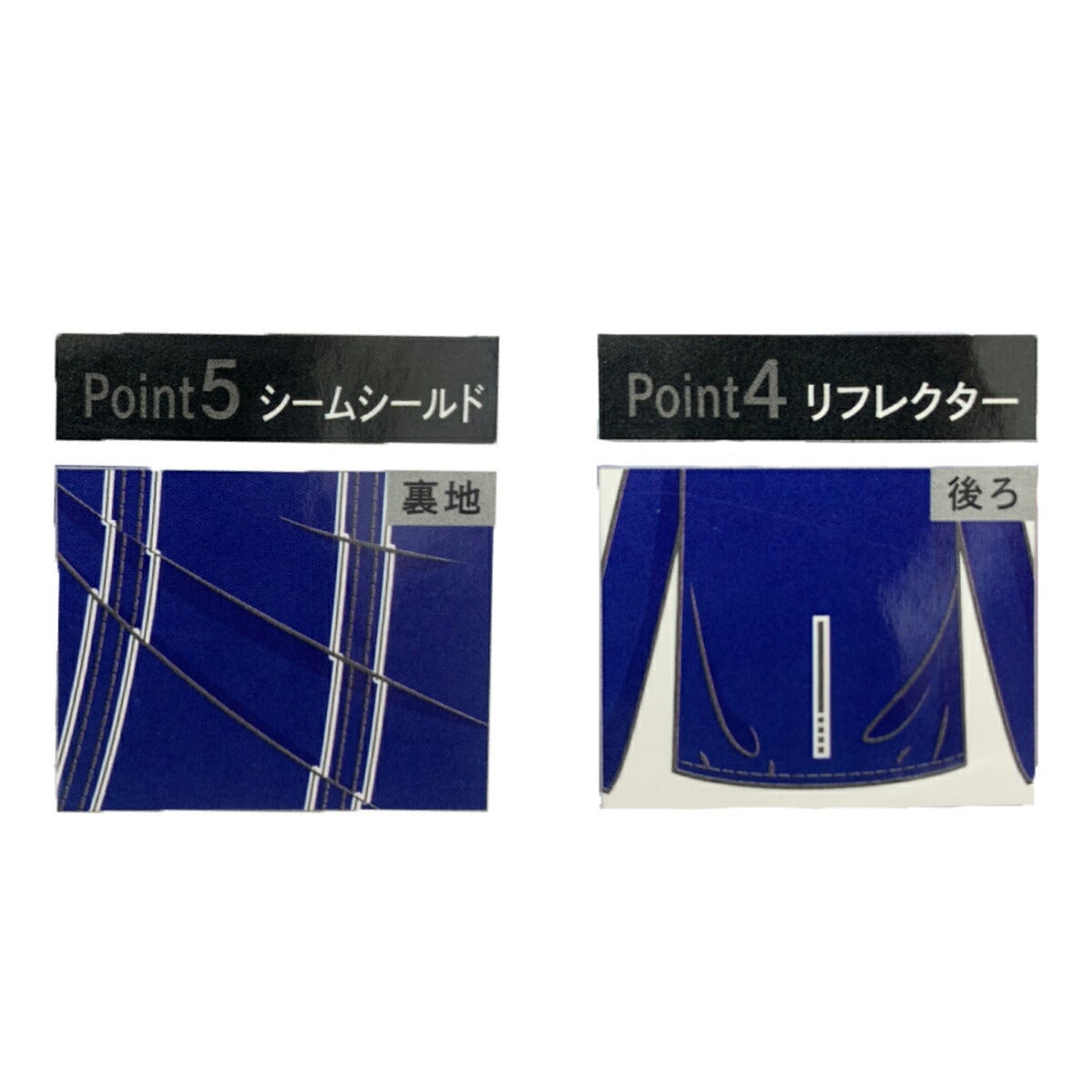 レインジャケット合羽ストレッチデニムレインパーカーオールシーズンNdaDS-3000