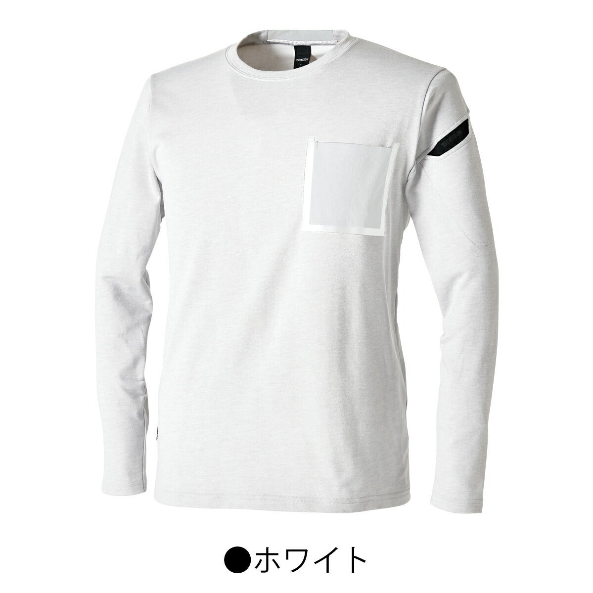 TSDELTAコーデュラワークロングTシャツ吸汗速乾高耐久反射消臭8650