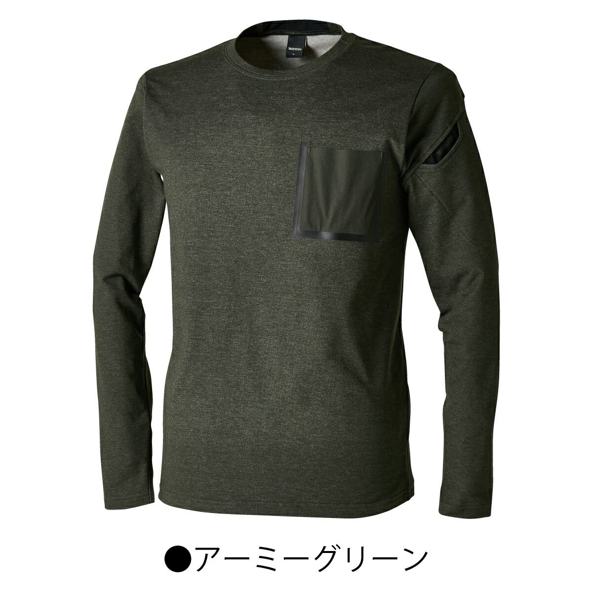 TSDELTAコーデュラワークロングTシャツ吸汗速乾高耐久反射消臭8650