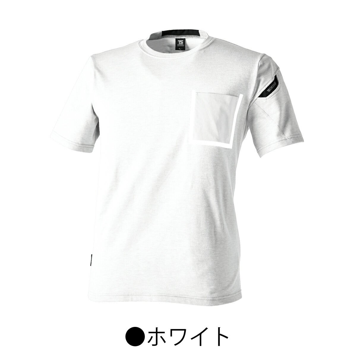 TSDELTAコーデュラワークTシャツ吸汗速乾高耐久反射消臭8655
